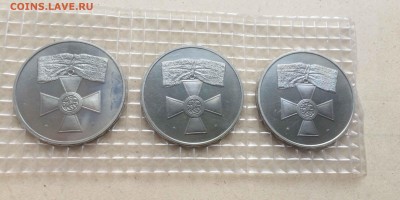 300 лет рос.флоту межнумизматика оценка - IMG_7621.JPG