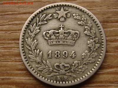 с 10р. Италия 20 чентезимо 1894 до 03.09.15 в 21.00М - IMG_9366