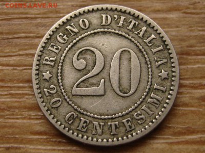 с 10р. Италия 20 чентезимо 1894 до 03.09.15 в 21.00М - IMG_9365