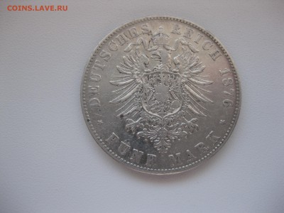 БАДЕН,5 марок 1876G(Фридрих-I)!до 5.09.2015 - IMG_7536.JPG