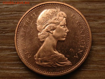 с 10р. Канада 1 цент 1966 до 03.09.15 в 21.00М - IMG_9368