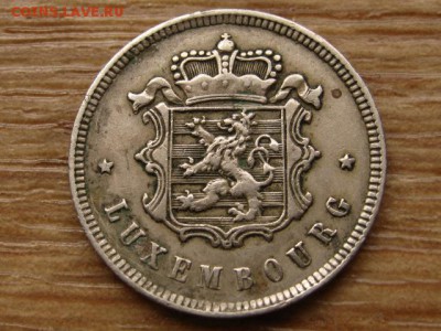 с 10р. Люксембург 25 сантимов 1927 до 03.09.15 в 21.00М - IMG_9374