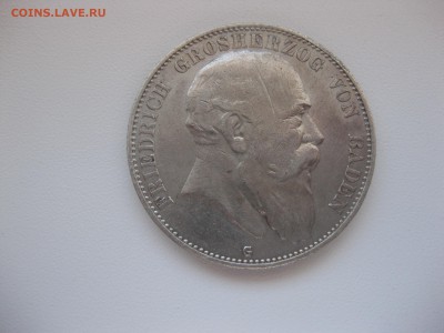 БАДЕН,5 марок 1904G(Фридрих-I)!до 5.09.2015 - IMG_7537.JPG