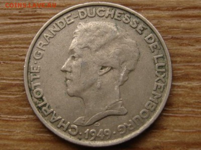 с 10р. Люксембург 5 франков 1949 до 03.09.15 в 21.00М - IMG_9376