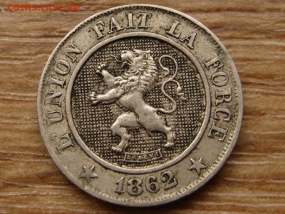 с 10р. Бельгия 10 сантимов 1862 до 03.09.15 в 21.00М - IMG_9382
