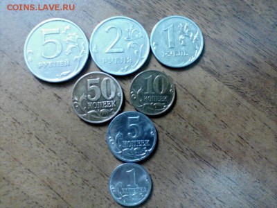 Подборка монет 2008г. ммд - 2015-09-01_17.42.34
