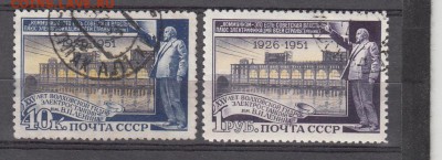 СССР 1951 Волховская ГЭС - 3