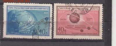 СССР 1959 космическая ракета в сторону Луны - 6
