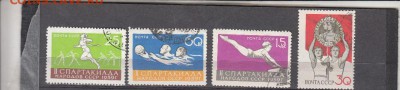 СССР 1959 спартакиада - 8
