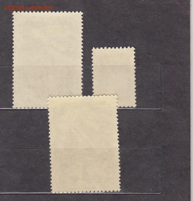 СССР 1957 геофизическкий год - 25а