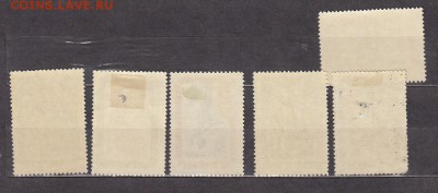 СССР 1957 олимпийские игры - 29а