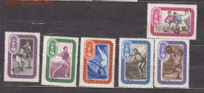 СССР 1957 олимпийские игры - 29