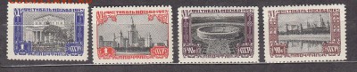 СССР 1957 фестиваль виды Москвы - 30