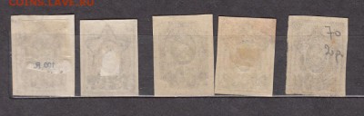 РСФСР надпечатка звезда без зубцов 1922 - 34а