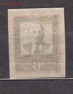 СССР 1924 Ленин 1м без зубцов - 35а