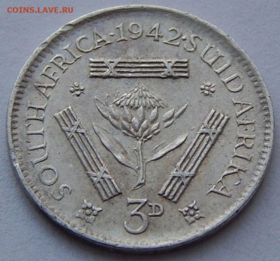 Южная Африка 3 пенса 1942, до 08.09.15 в 22:00 МСК - 4519