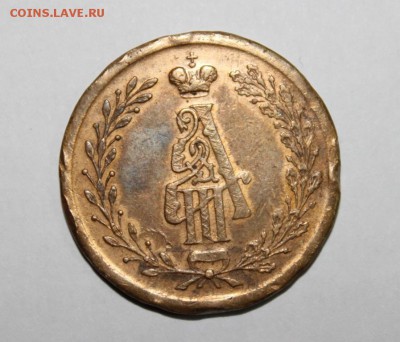 Коронован в Москве 1883 года мая 15 - IMG_9744.JPG