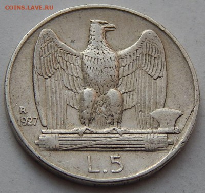 Италия 5 лир 1927, до 08.09.15 в 22:00 МСК - 4639