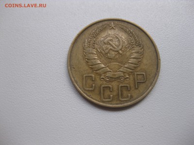 СССР,5 копеек 1939г(хорошая)!до 3.09.2015 - IMG_7608.JPG