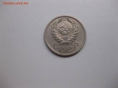 СССР,10 копеек 1940г(хорошая)!до 3.09.2015 - IMG_7620.JPG