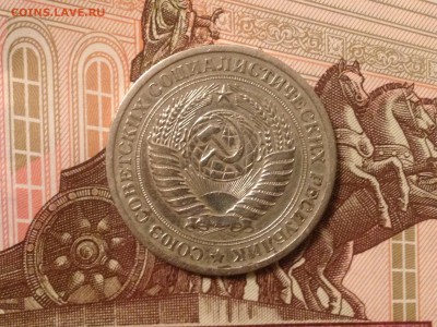 1 рубль 1964г. в блеске до 7.09.2015 в 22.22 - image