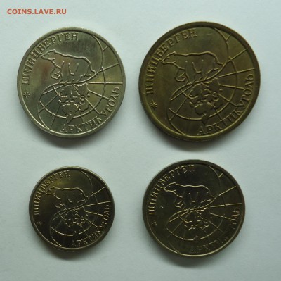 Шпицберген 1993 г. Комплект. Оценка - шпиц-2