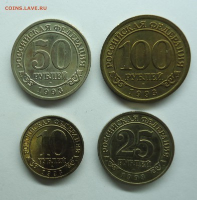 Шпицберген 1993 г. Комплект. Оценка - шпиц-1