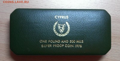 Кипр 1 фунт и 500 милс 1976 6.09 - IMAG0977