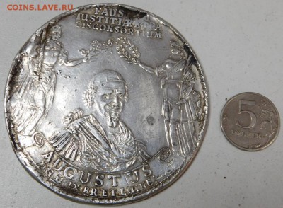 Монета на опознание AUGUSTUS...   82мм.140гр. - DSCN0022.JPG