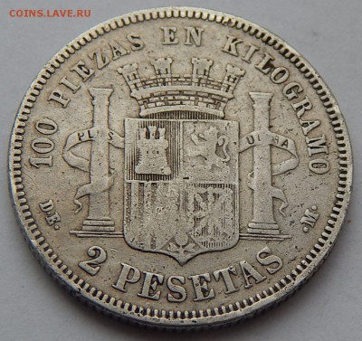 Испания 2 песеты 1870, до 08.09.15 в 22:00 МСК - 4360