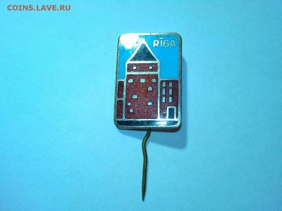 значок "Рига", до 22-00 по мск 06.09.15г. - IMG_20150901_214017_thumb