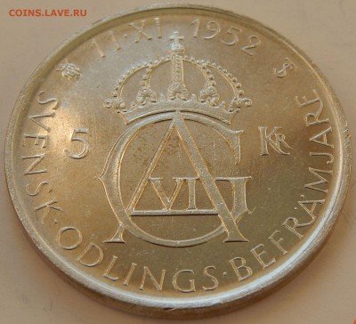 Швеция 5 крон 1952 70-ие Густава VI, до 08.09.15 в 22:00 МСК - 4121