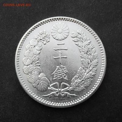 ЯПОНИЯ. 20 сен 1895 с 1 рубля! до 07.09 в 22:00 мск - +P9010126.JPG