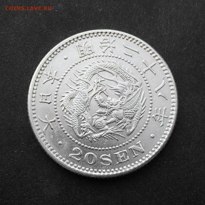 ЯПОНИЯ. 20 сен 1895 с 1 рубля! до 07.09 в 22:00 мск - +P9010124.JPG
