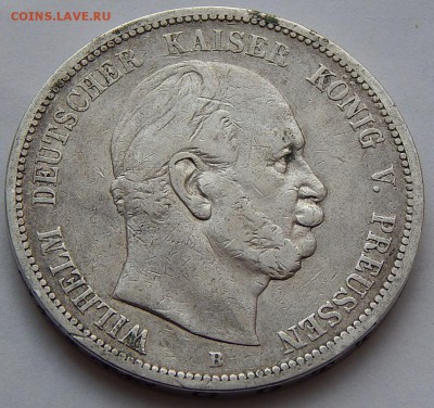 Германия 5 марок 1875 Пруссия, до 08.09.15 в 22:00 МСК - 4560