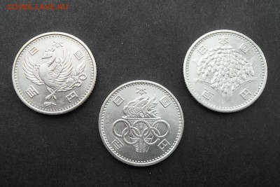 ЯПОНИЯ. Набор 100 йен (3шт.) с 1 рубля! до 07.09 в 22:00 мск - +P9010170.JPG
