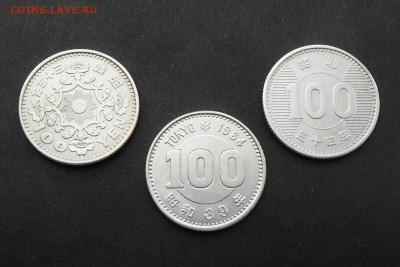 ЯПОНИЯ. Набор 100 йен (3шт.) с 1 рубля! до 07.09 в 22:00 мск - +P9010164.JPG