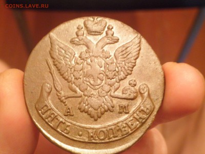 5копеек1791г,ам - JtMkGBSY_-w