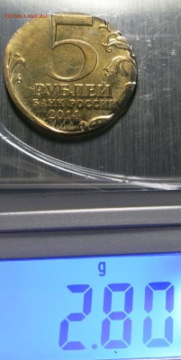 5р 2014 Пражская операция, 5шт.  рукоблуд от Саныча 05.09.15 - IMG_1151.JPG