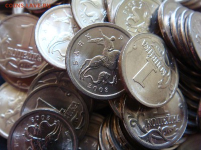 1 копейка 2003 СПМД UNC   на .... - лот.JPG