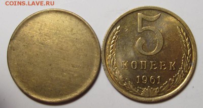 Заготовка 5 копеек СССР - image