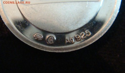 Жетоны *Zorro* серебро AG925 ММД  до 08-09-15 в 22-00 по мск - zorro 3.JPG