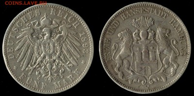5 марок 1893 Гамбург до 08.09.15 г 22.00 мск - 1893