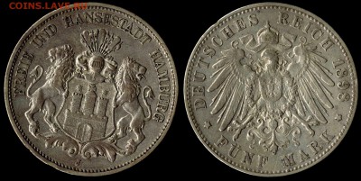 5 марок 1898 Гамбург до 08.09.15 г 22.00 мск - 1898