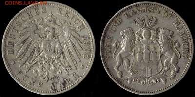 5 марок 1902  Гамбург до 08.09.15 г 22.00 мск - 1902
