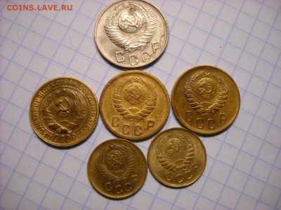 15 коп. 1948 г. 2 коп 1940-38-30 г. 1коп  1946-57 г. - DSCN5711[1].JPG