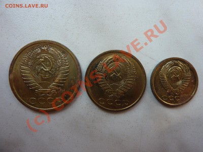 5коп.,3 коп. и 2 коп. 1967 г. наборные до 13.08.10  в 22-00 - P1020787_picnik