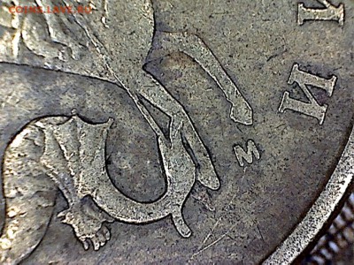 50 к. 2002М шт. 1.2Б3 сомнения. - 50к2002М(1-3)
