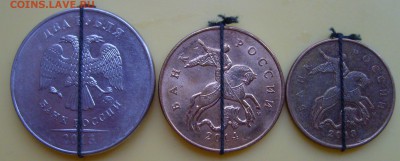2руб.,50 коп.,10 коп-Повороты до 4.09.2015 в 23.00 - аверсы.JPG