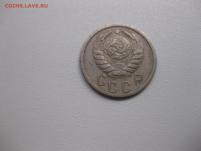 СССР,15 копеек 1938г(хорошая)!до 3.09.2015 - IMG_7616.JPG